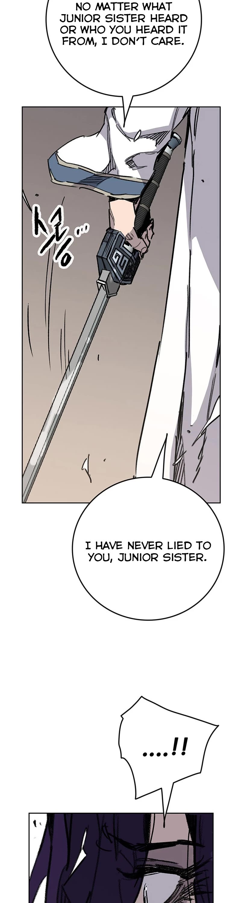 The Undefeatable Swordsman Chapter 185 page 44 - Chapter 185