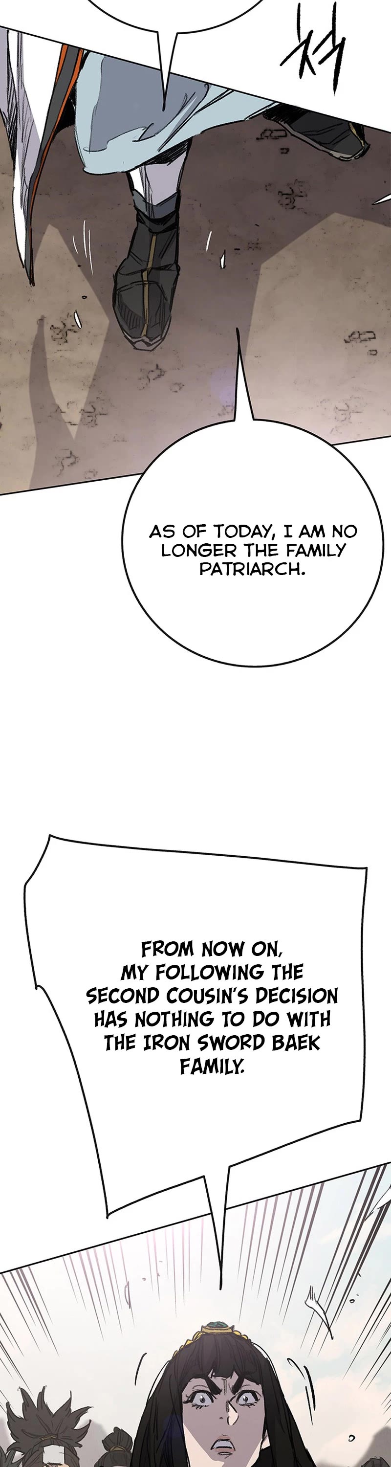 The Undefeatable Swordsman Chapter 186 page 23 - Chapter 186
