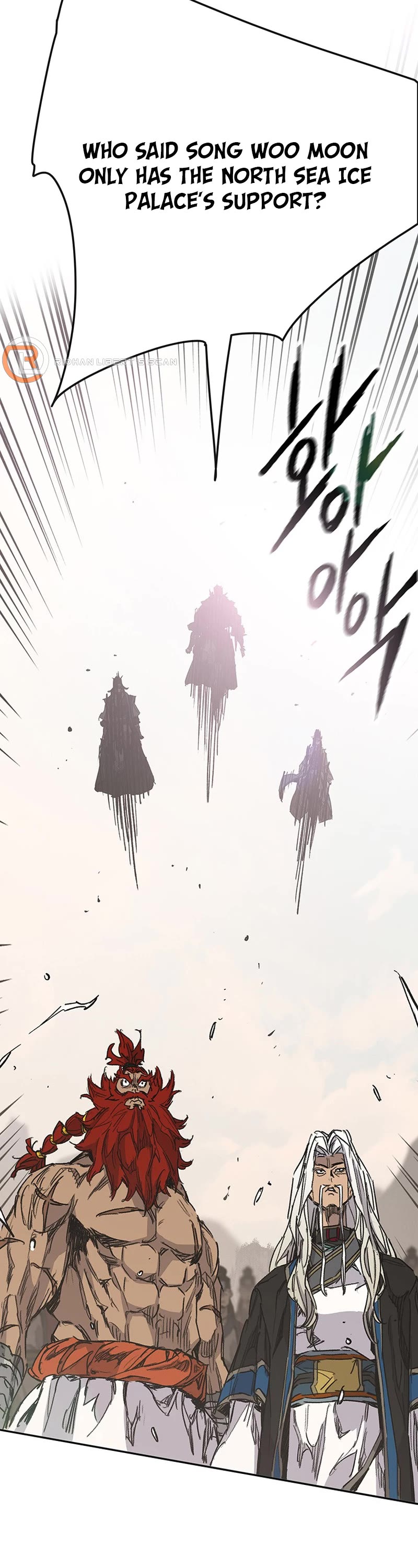 The Undefeatable Swordsman Chapter 186 page 36 - Chapter 186