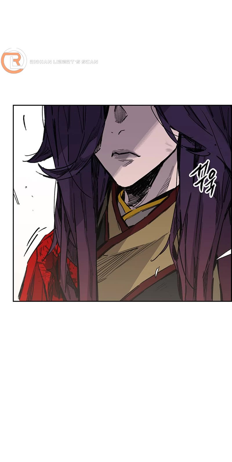 The Undefeatable Swordsman Chapter 186 page 6 - Chapter 186