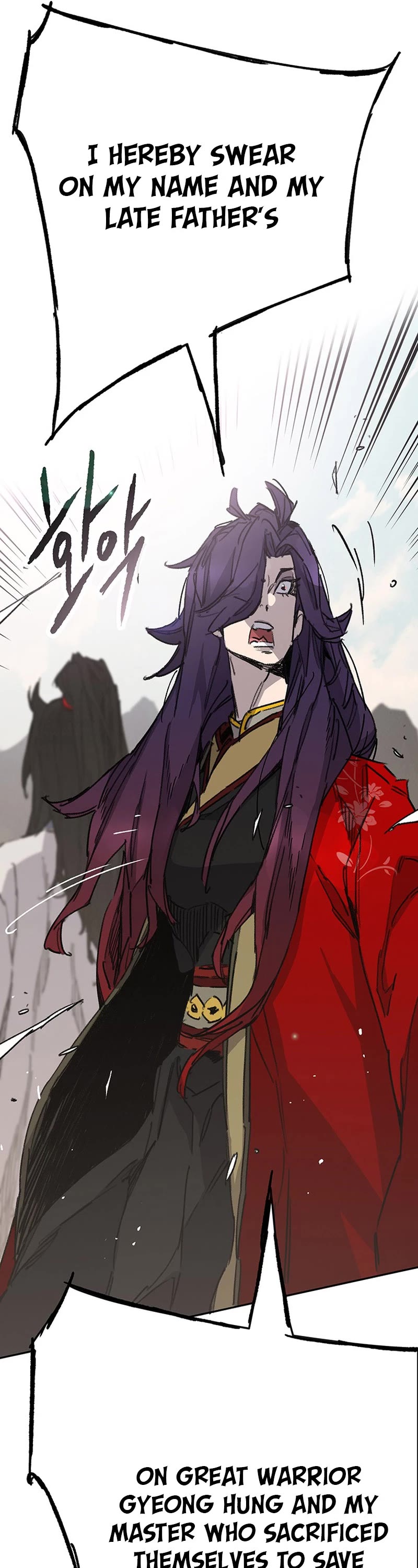 The Undefeatable Swordsman Chapter 186 page 7 - Chapter 186