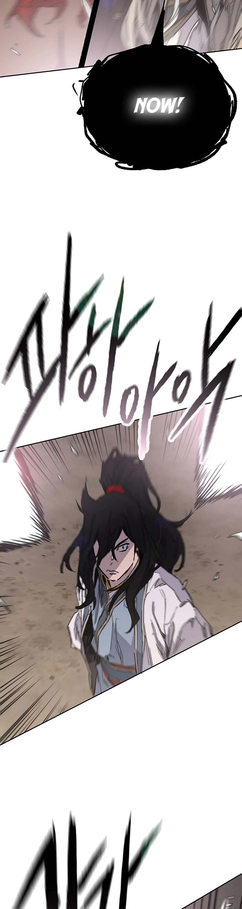 The Undefeatable Swordsman Chapter 187 page 23 - Chapter 187
