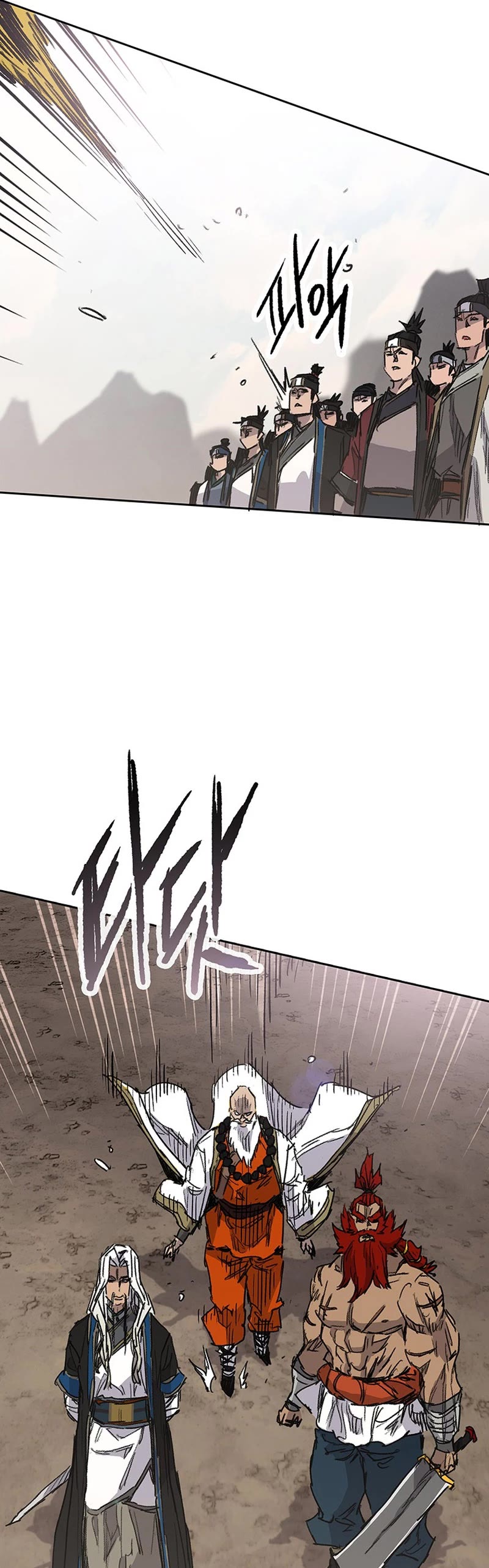 The Undefeatable Swordsman Chapter 187 page 34 - Chapter 187