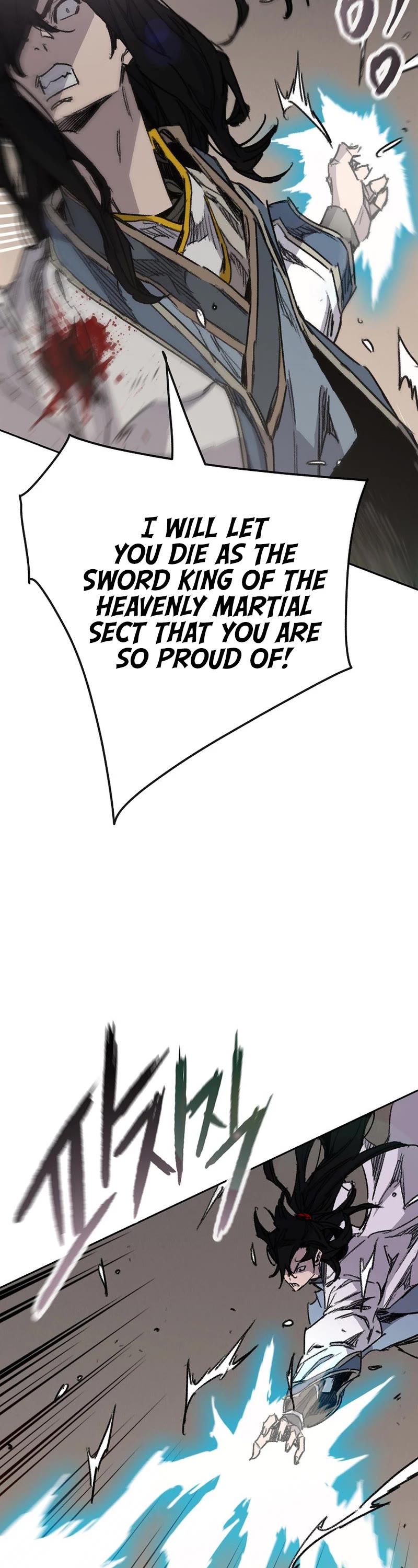 The Undefeatable Swordsman Chapter 188 page 14 - Chapter 188