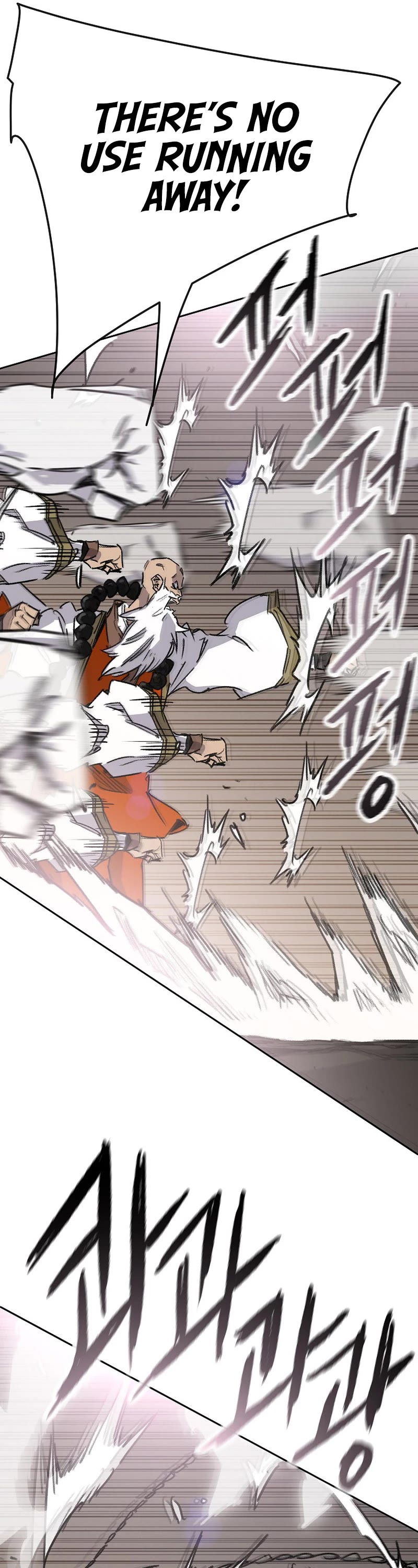 The Undefeatable Swordsman Chapter 188 page 32 - Chapter 188