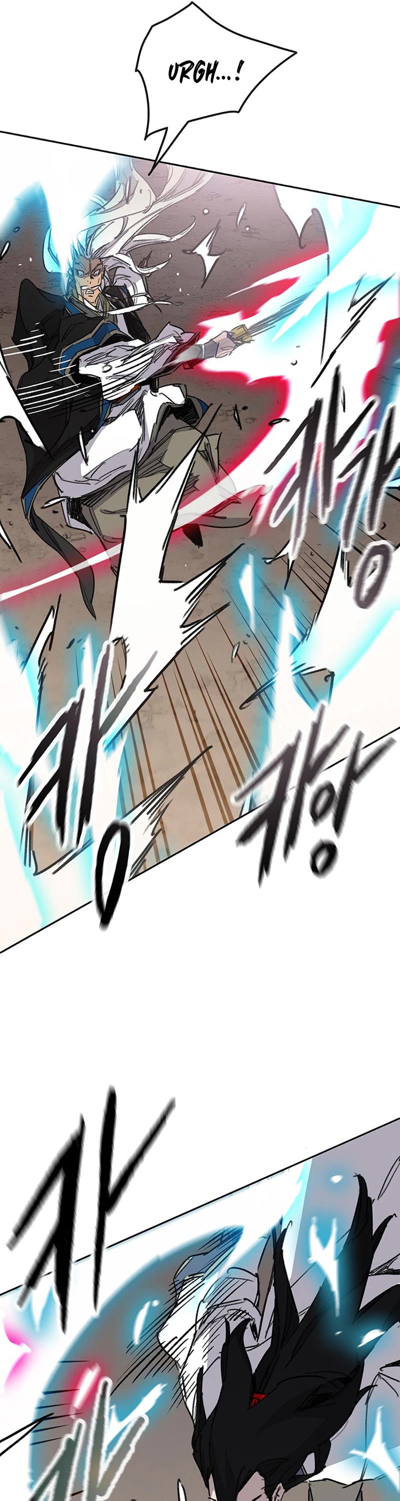 The Undefeatable Swordsman Chapter 189 page 6 - Chapter 189