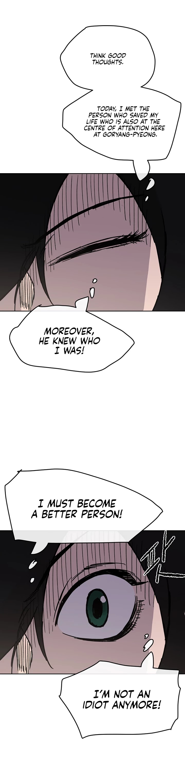 The Undefeatable Swordsman Chapter 19 page 19 - Chapter 19