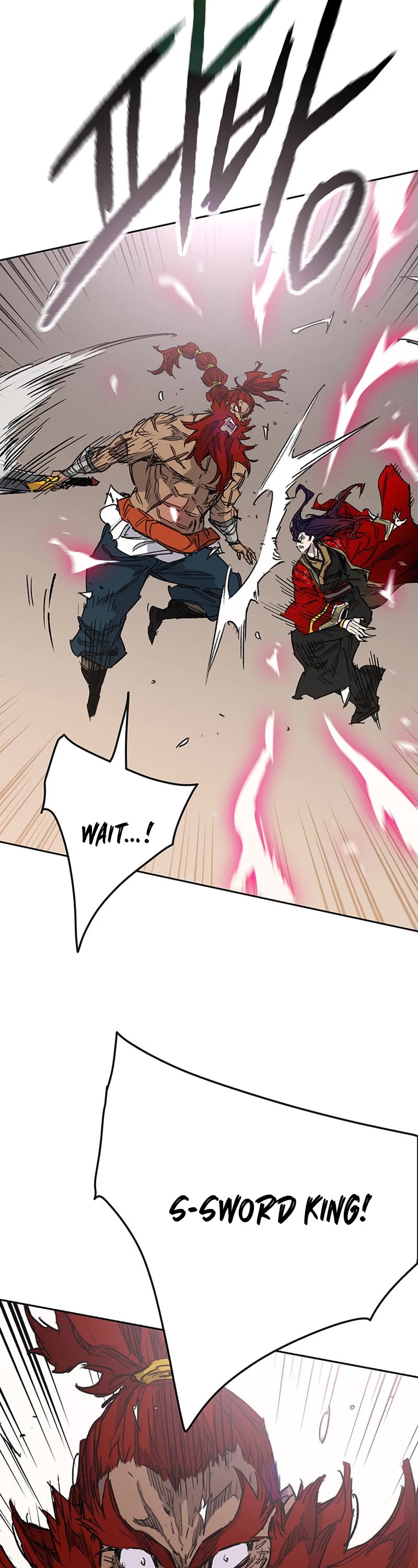 The Undefeatable Swordsman Chapter 190 page 17 - Chapter 190