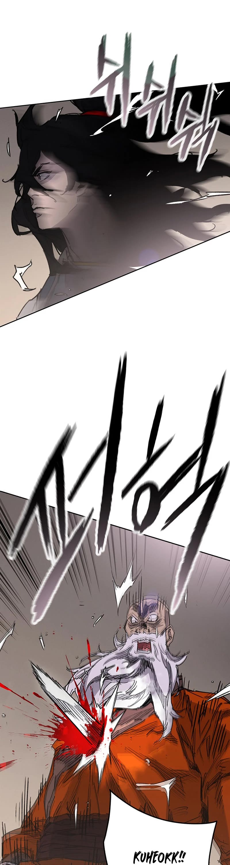 The Undefeatable Swordsman Chapter 190 page 26 - Chapter 190