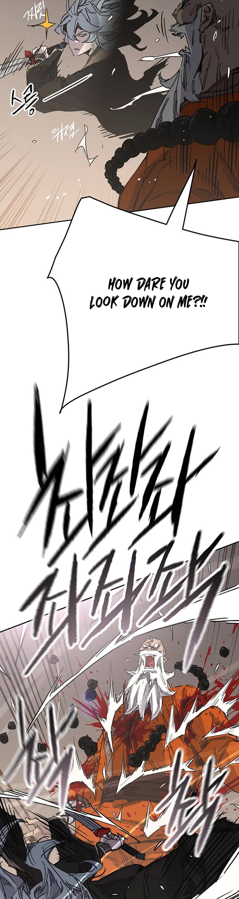 The Undefeatable Swordsman Chapter 190 page 28 - Chapter 190