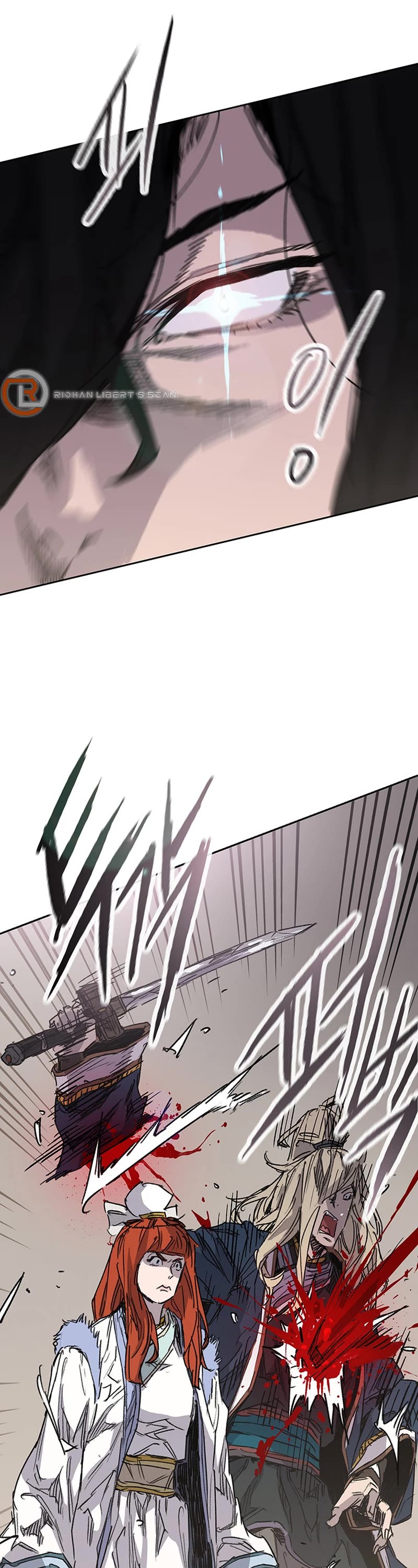 The Undefeatable Swordsman Chapter 191 page 11 - Chapter 191