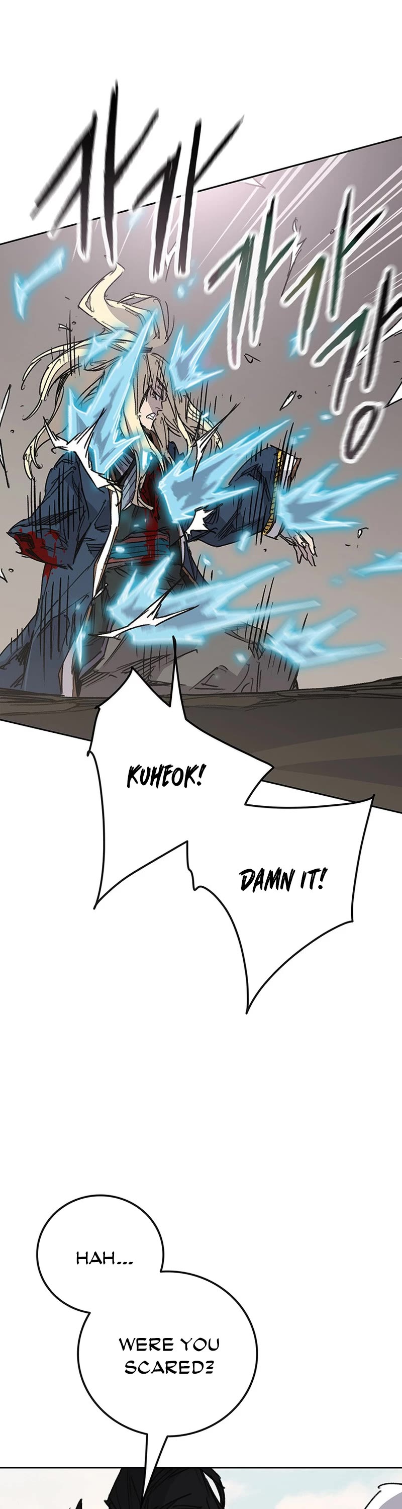 The Undefeatable Swordsman Chapter 191 page 16 - Chapter 191