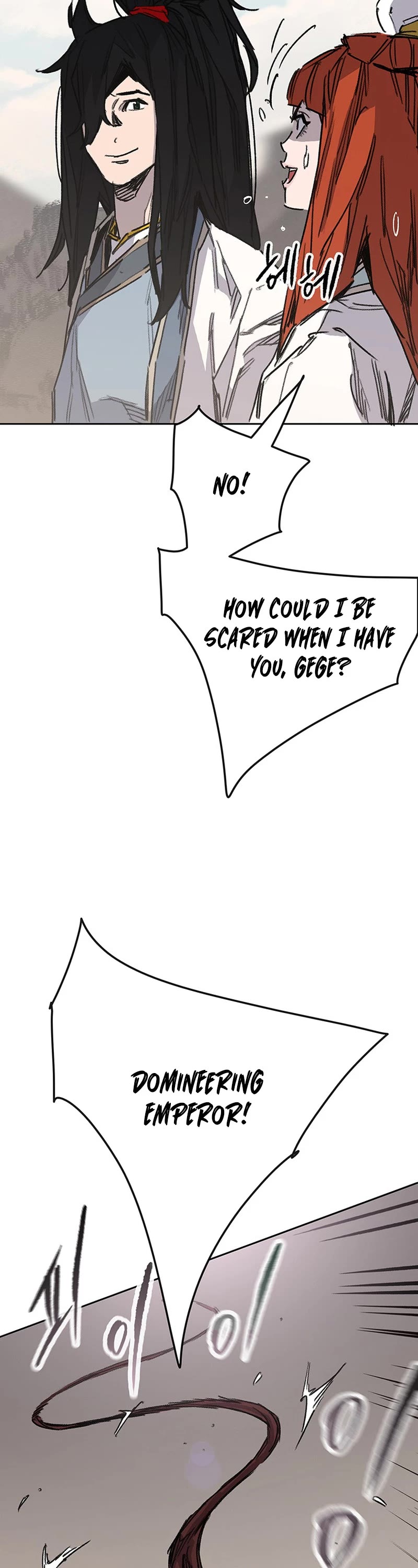 The Undefeatable Swordsman Chapter 191 page 17 - Chapter 191