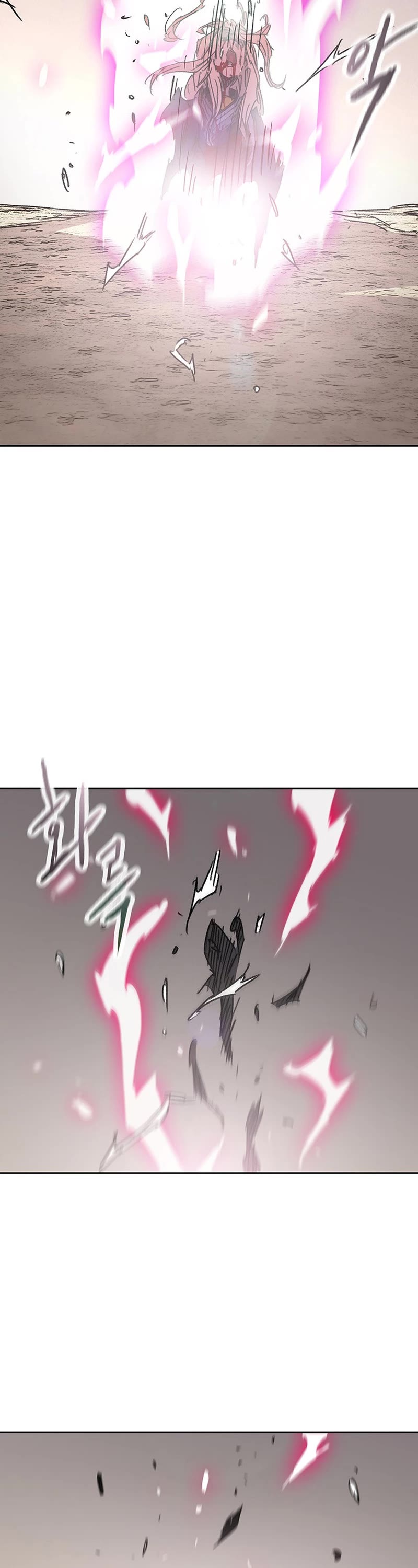 The Undefeatable Swordsman Chapter 191 page 39 - Chapter 191