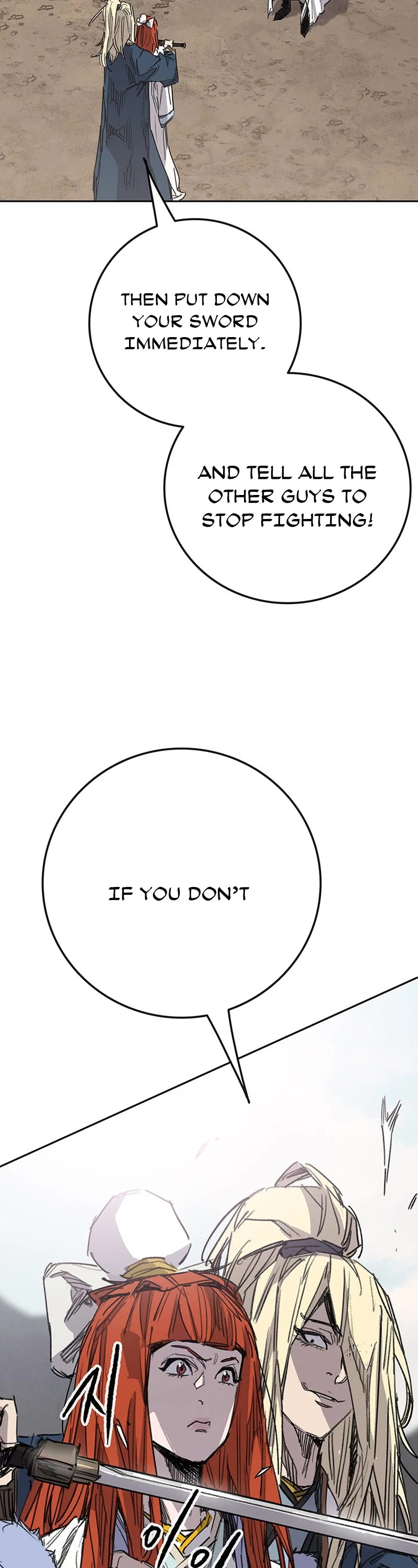 The Undefeatable Swordsman Chapter 191 page 7 - Chapter 191