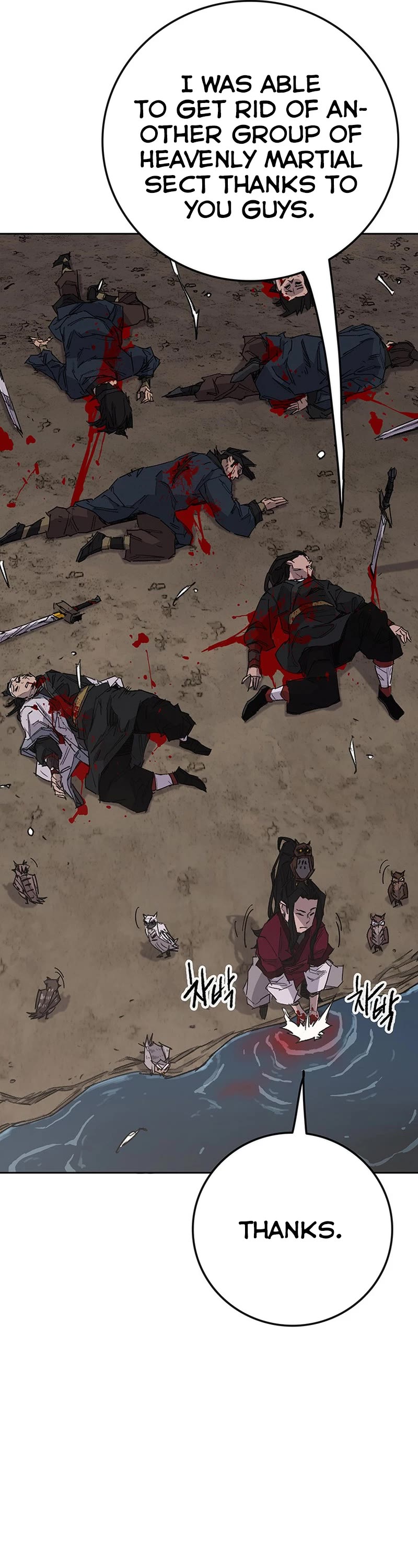 The Undefeatable Swordsman Chapter 192 page 11 - Chapter 192