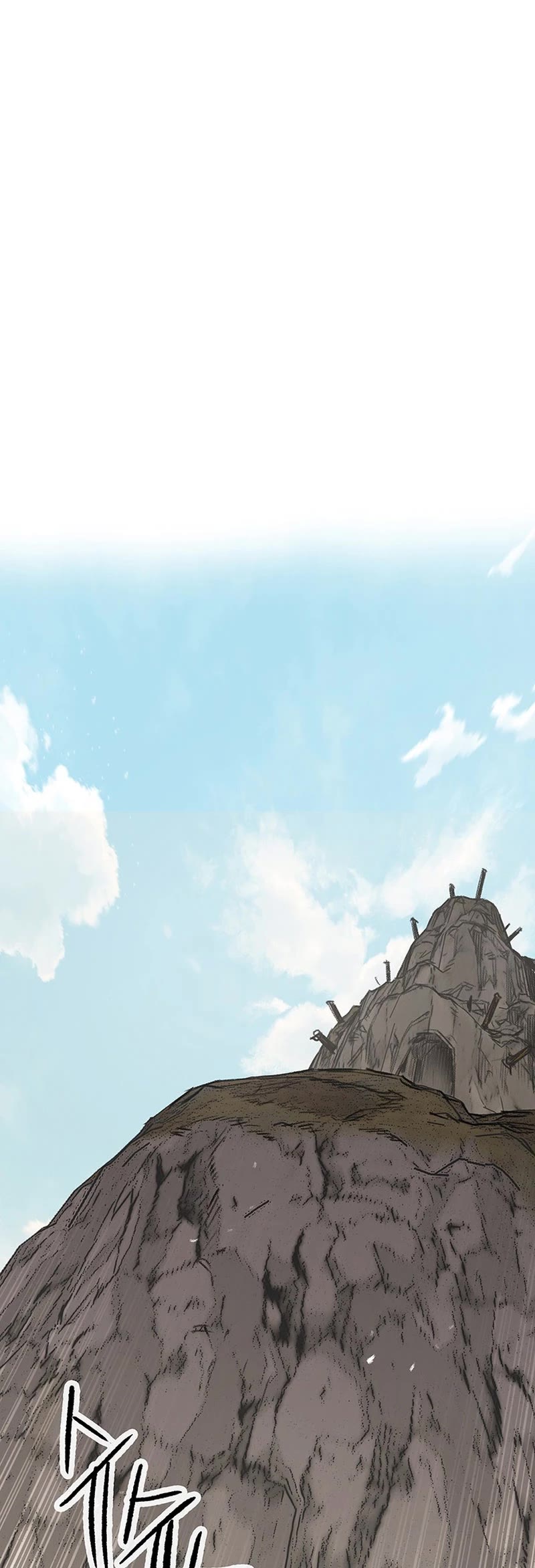 The Undefeatable Swordsman Chapter 192 page 39 - Chapter 192