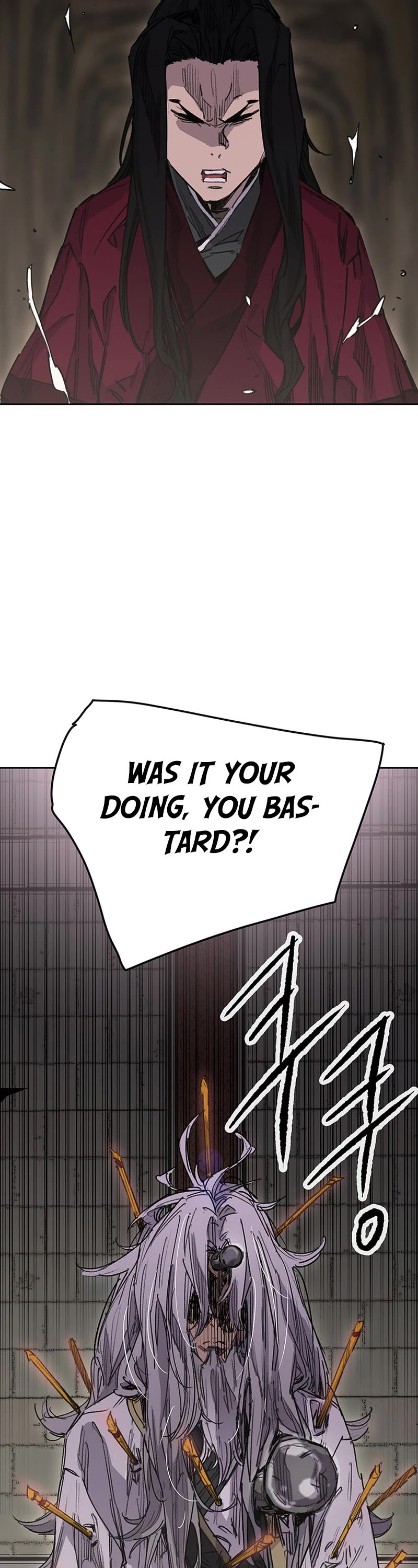 The Undefeatable Swordsman Chapter 192 page 48 - Chapter 192