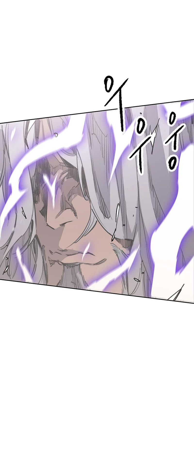 The Undefeatable Swordsman Chapter 193 page 10 - Chapter 193