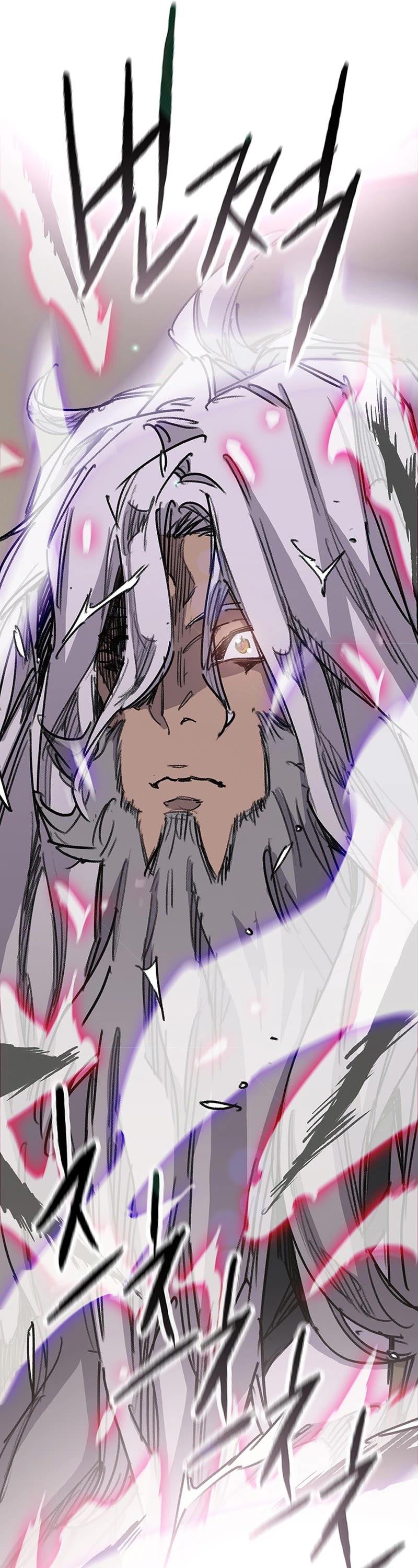 The Undefeatable Swordsman Chapter 193 page 11 - Chapter 193