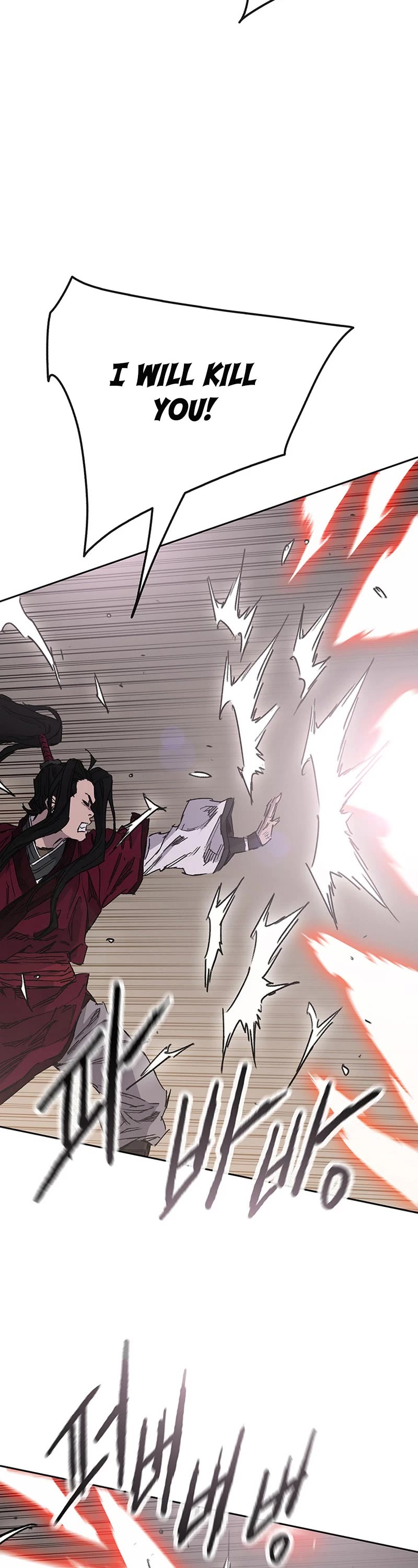 The Undefeatable Swordsman Chapter 193 page 13 - Chapter 193