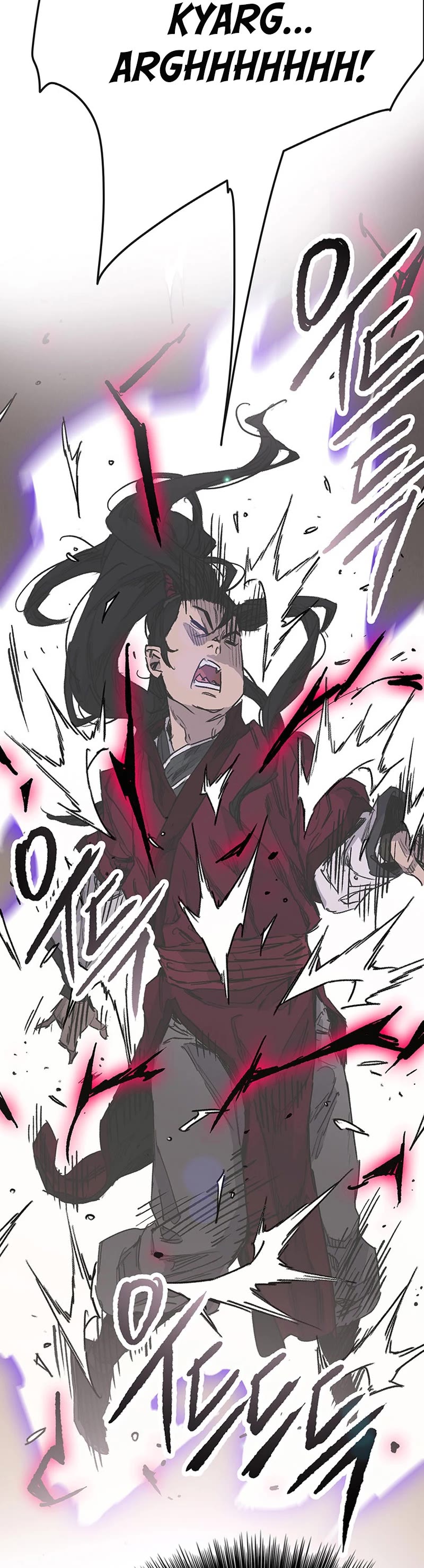 The Undefeatable Swordsman Chapter 193 page 19 - Chapter 193