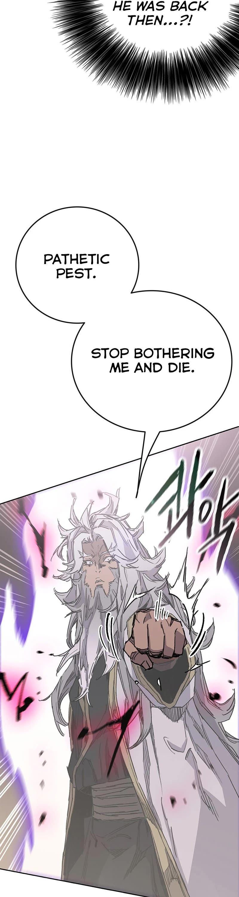 The Undefeatable Swordsman Chapter 193 page 21 - Chapter 193