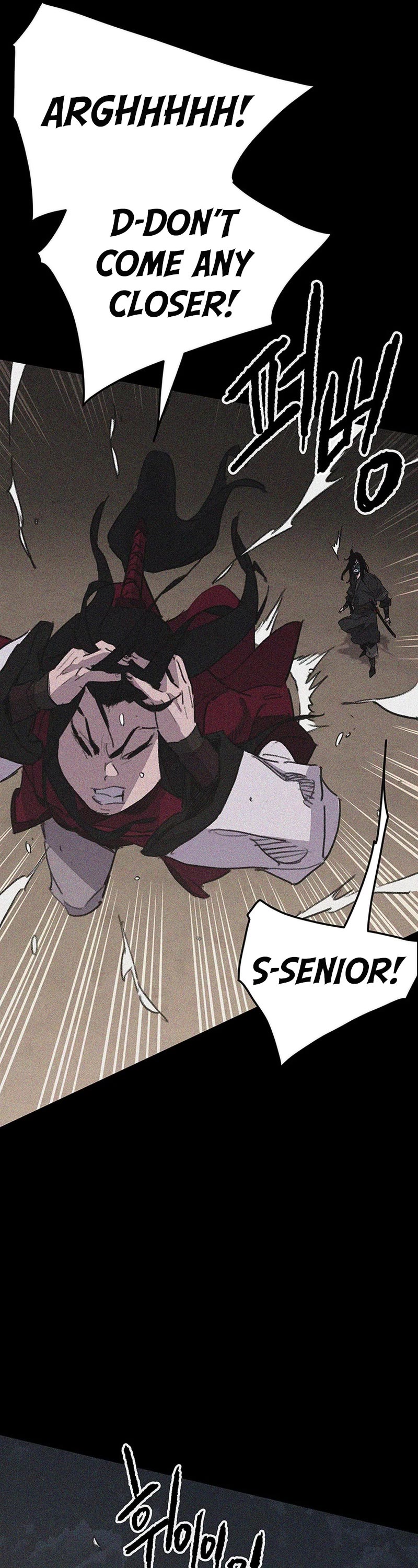 The Undefeatable Swordsman Chapter 193 page 31 - Chapter 193