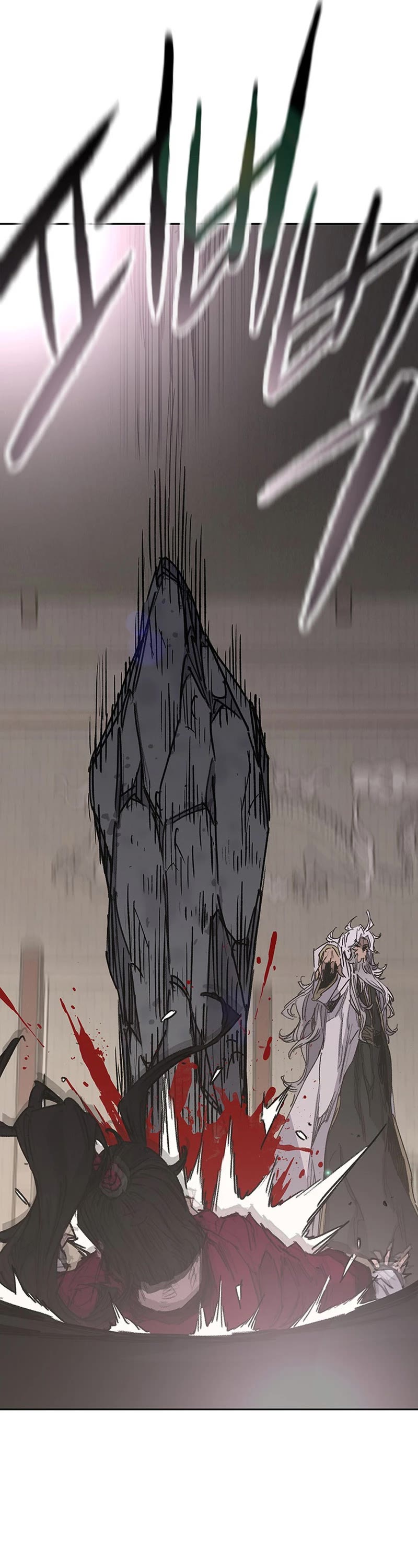 The Undefeatable Swordsman Chapter 193 page 36 - Chapter 193