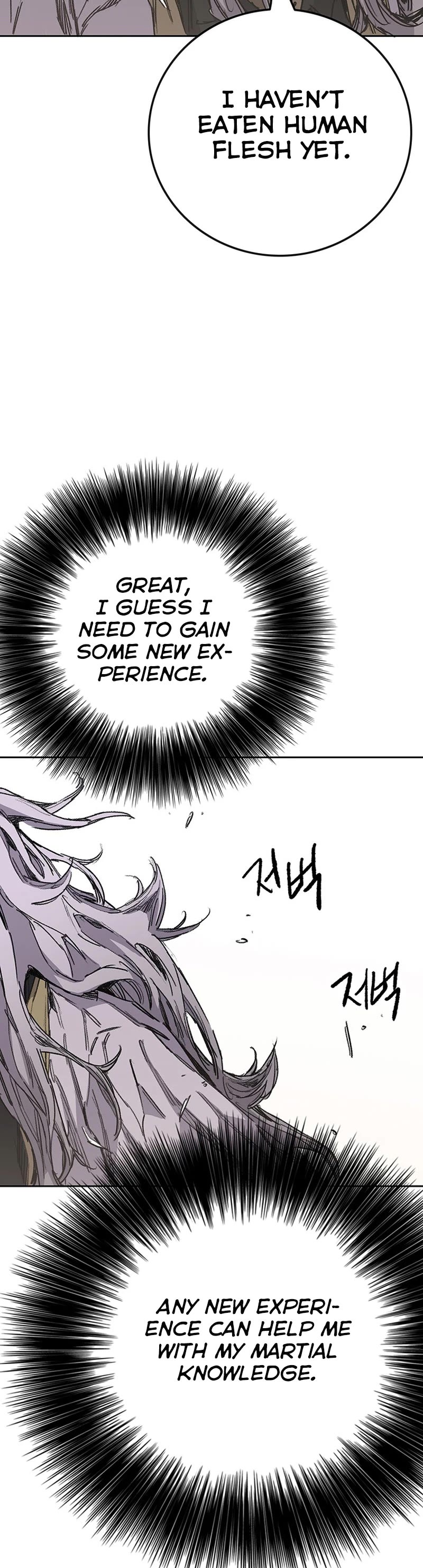 The Undefeatable Swordsman Chapter 193 page 39 - Chapter 193