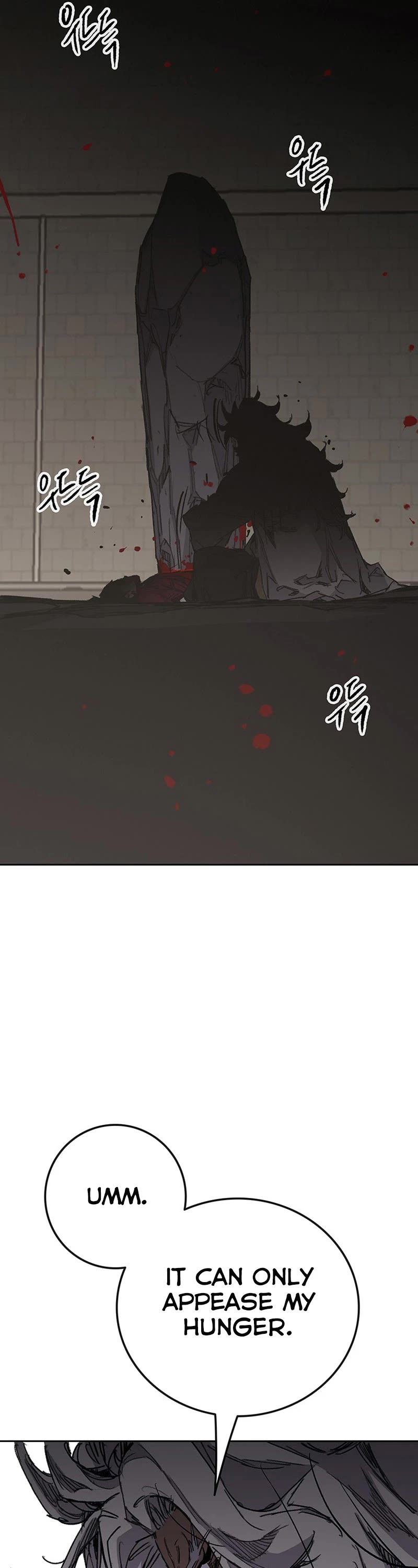 The Undefeatable Swordsman Chapter 193 page 41 - Chapter 193