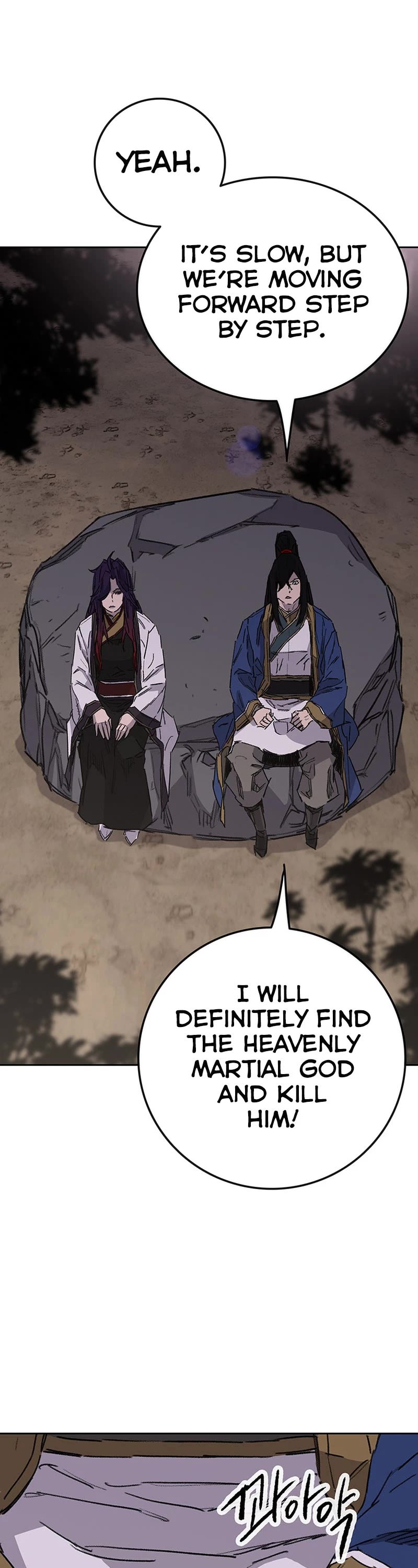 The Undefeatable Swordsman Chapter 193 page 56 - Chapter 193