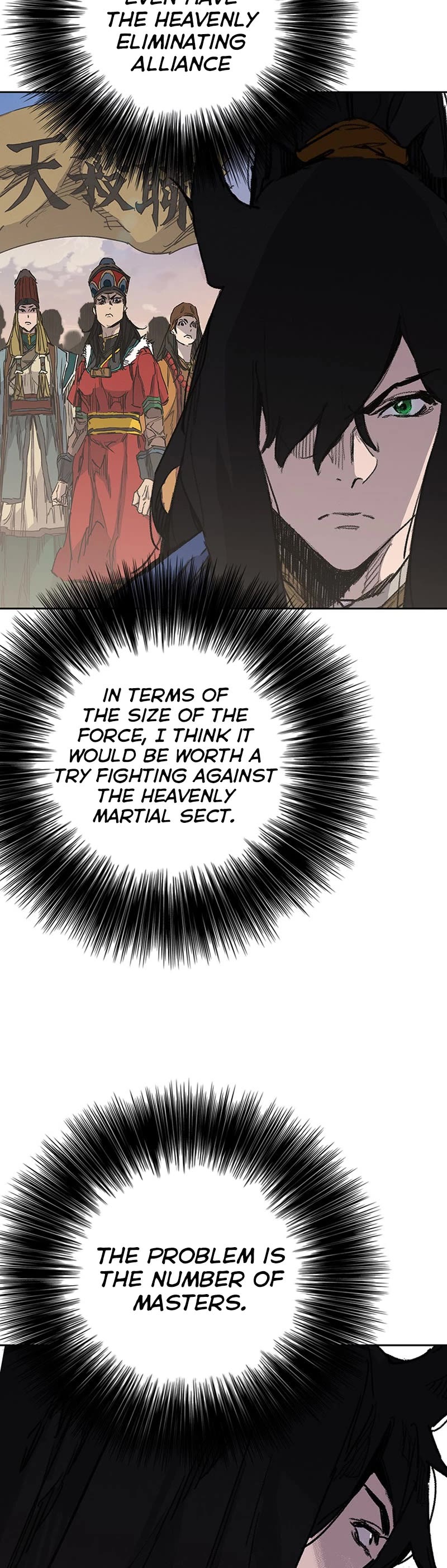 The Undefeatable Swordsman Chapter 193 page 59 - Chapter 193