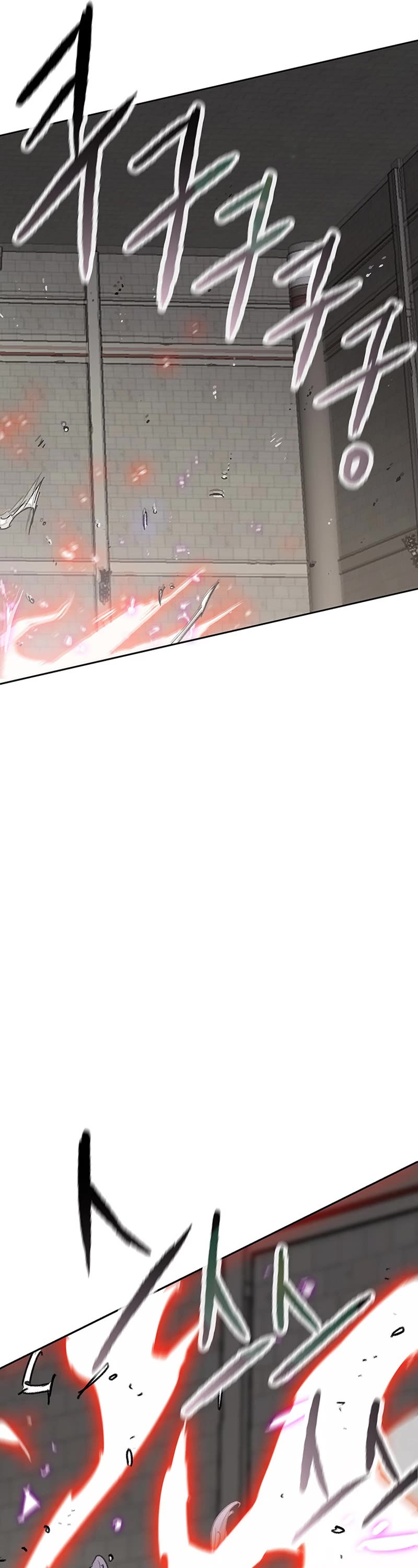 The Undefeatable Swordsman Chapter 193 page 6 - Chapter 193