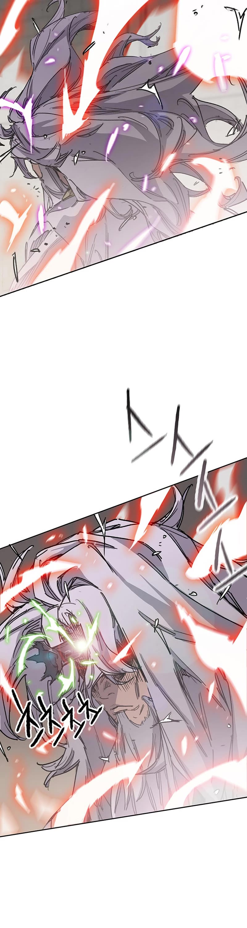 The Undefeatable Swordsman Chapter 193 page 7 - Chapter 193