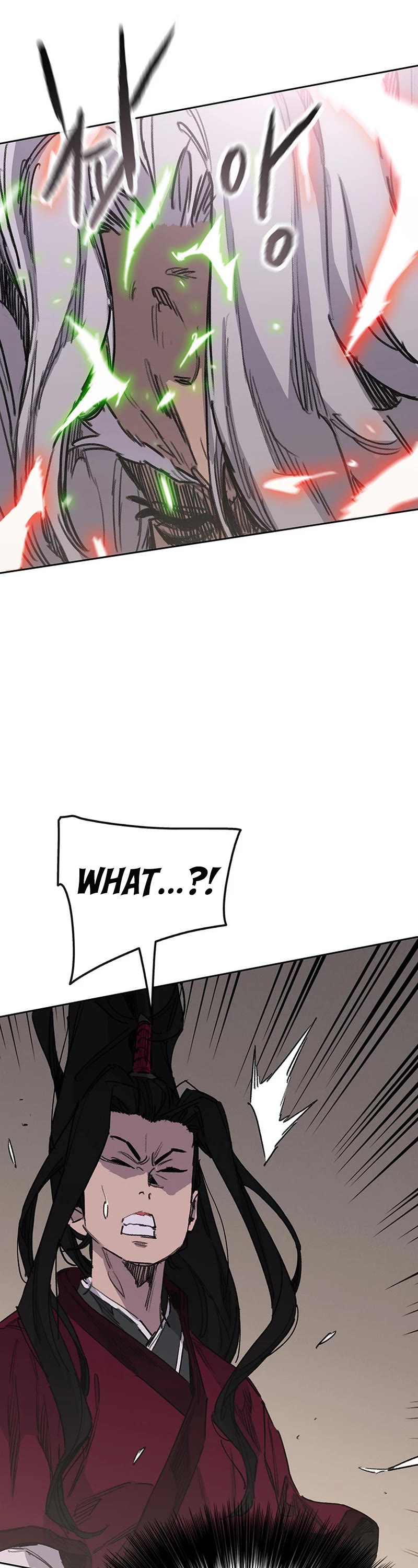 The Undefeatable Swordsman Chapter 193 page 8 - Chapter 193