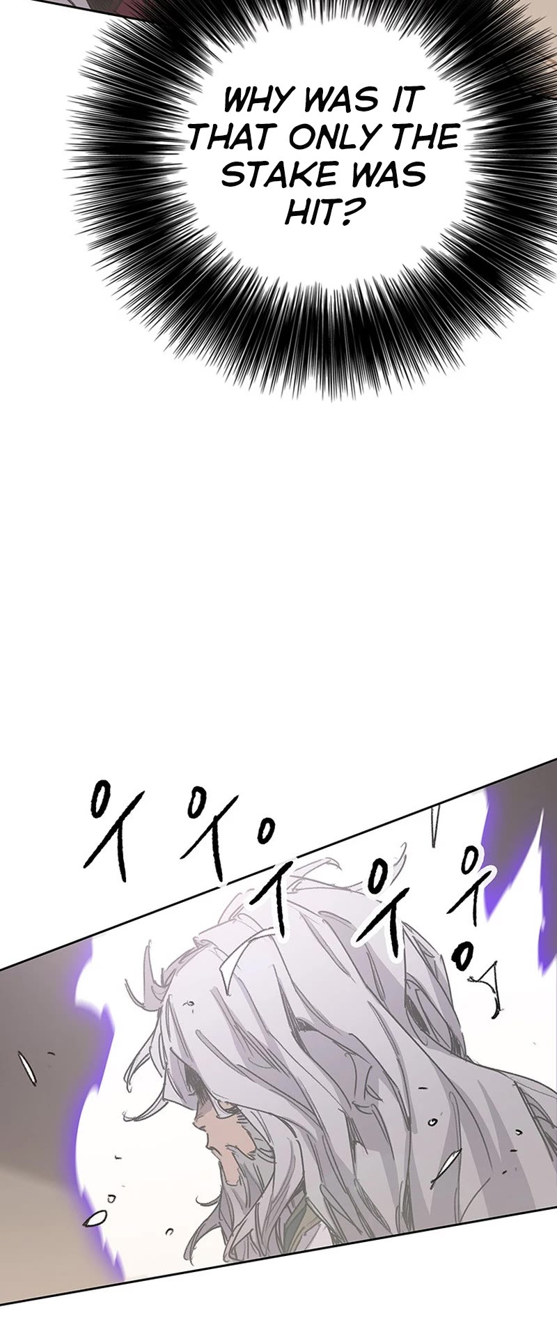 The Undefeatable Swordsman Chapter 193 page 9 - Chapter 193