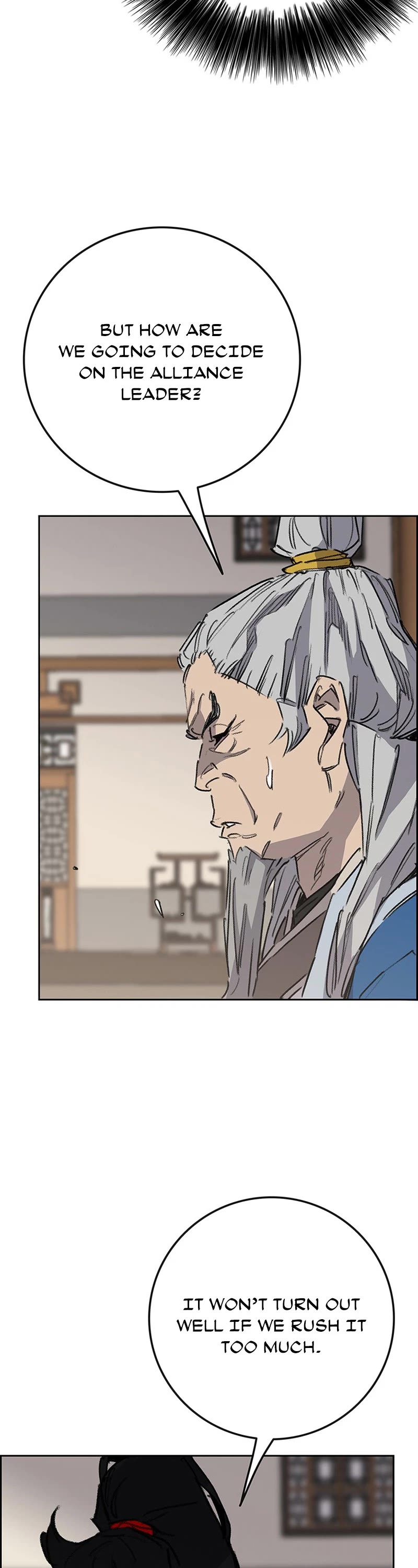 The Undefeatable Swordsman Chapter 194 page 19 - Chapter 194