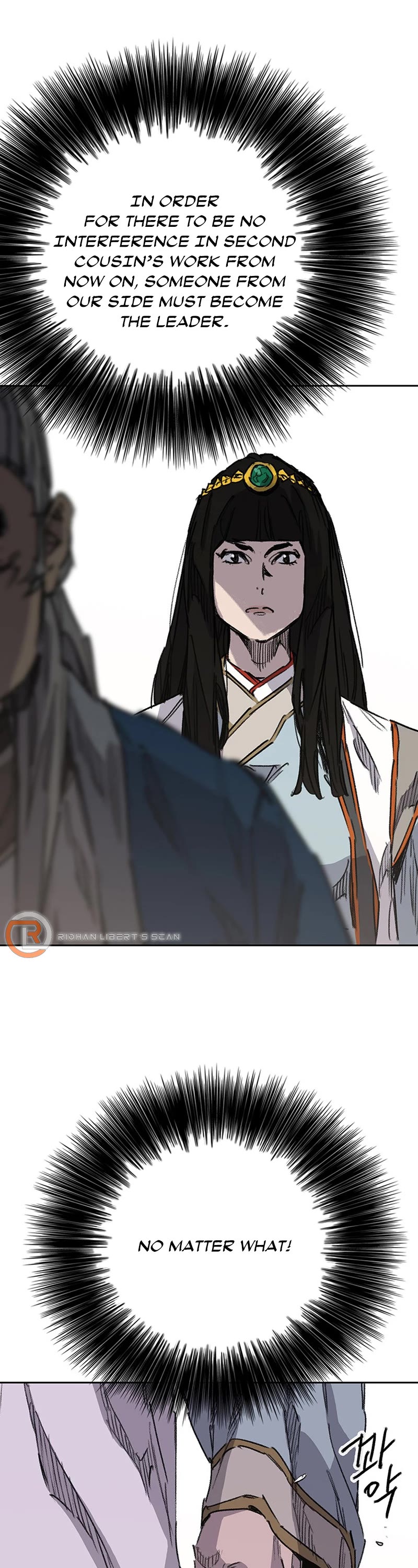 The Undefeatable Swordsman Chapter 194 page 21 - Chapter 194