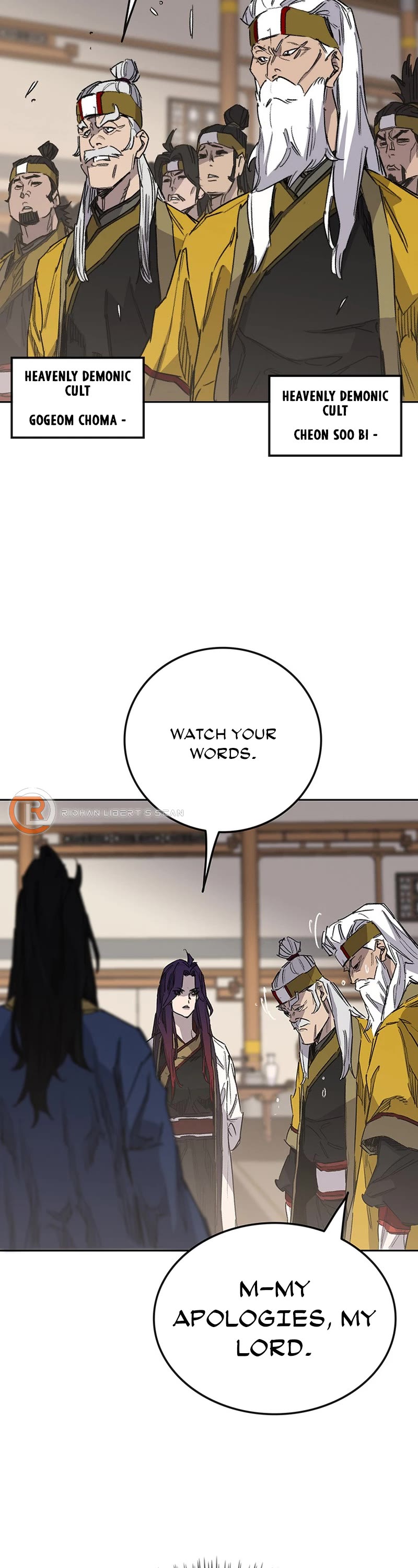 The Undefeatable Swordsman Chapter 194 page 3 - Chapter 194