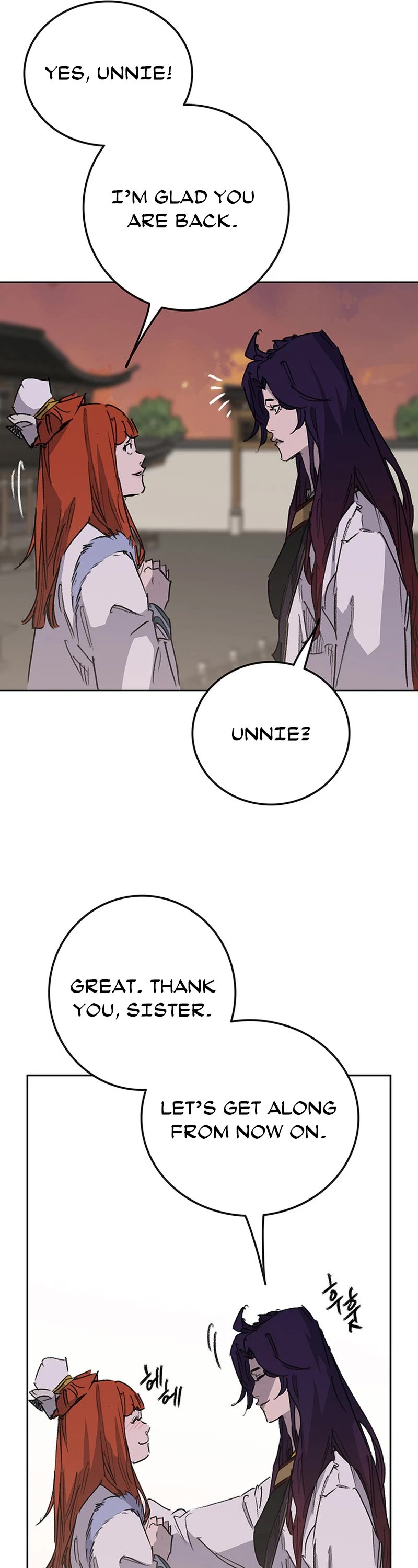 The Undefeatable Swordsman Chapter 194 page 36 - Chapter 194