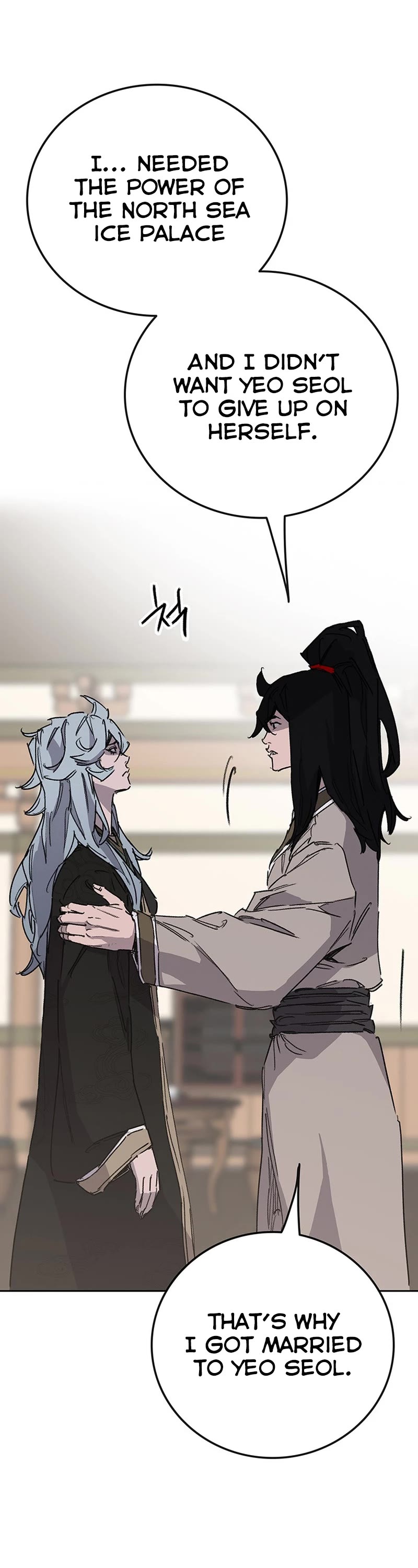 The Undefeatable Swordsman Chapter 195 page 16 - Chapter 195