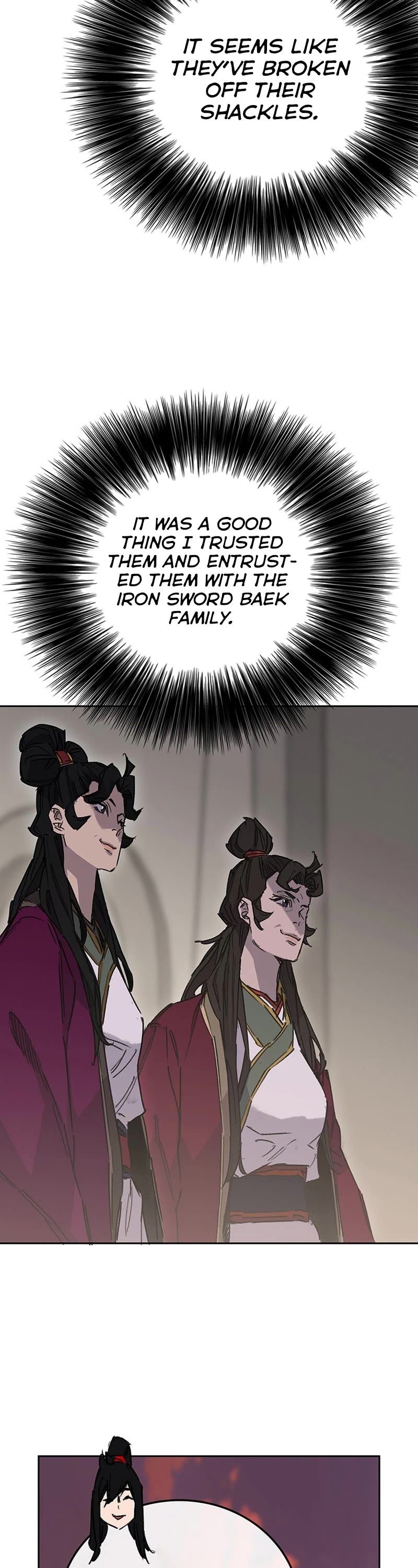The Undefeatable Swordsman Chapter 195 page 3 - Chapter 195