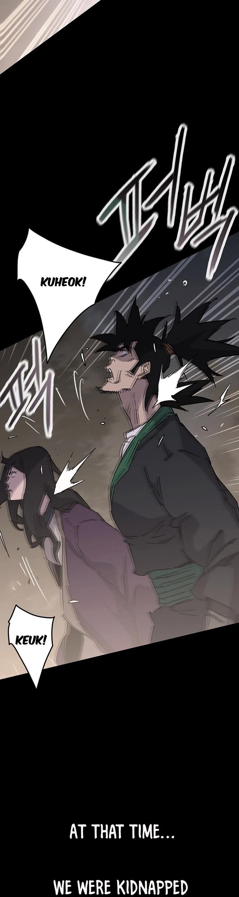 The Undefeatable Swordsman Chapter 195 page 40 - Chapter 195