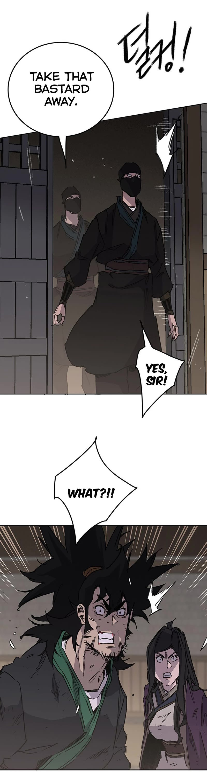 The Undefeatable Swordsman Chapter 195 page 46 - Chapter 195