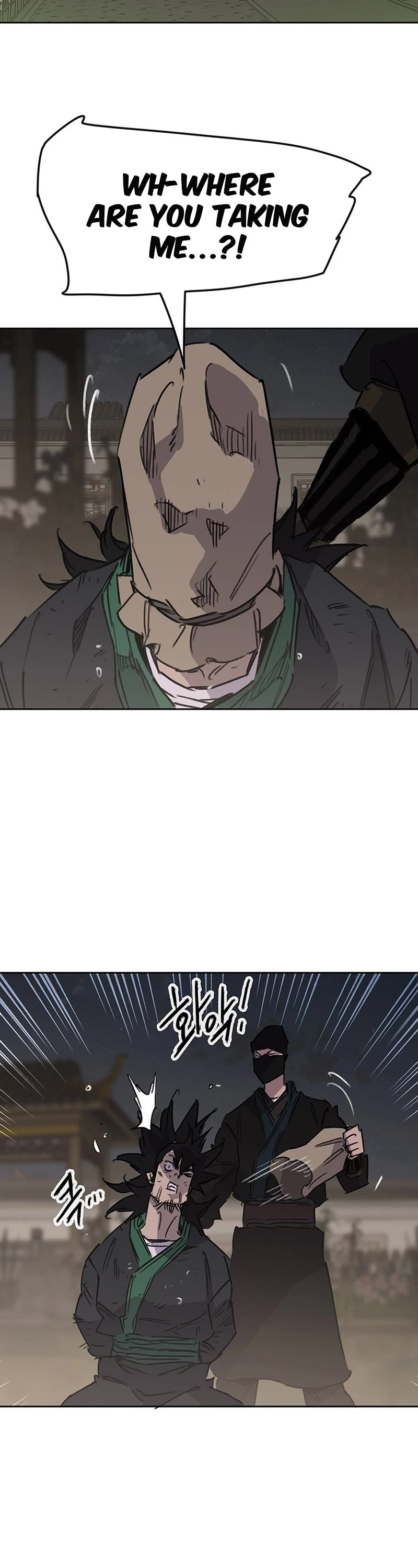 The Undefeatable Swordsman Chapter 195 page 49 - Chapter 195