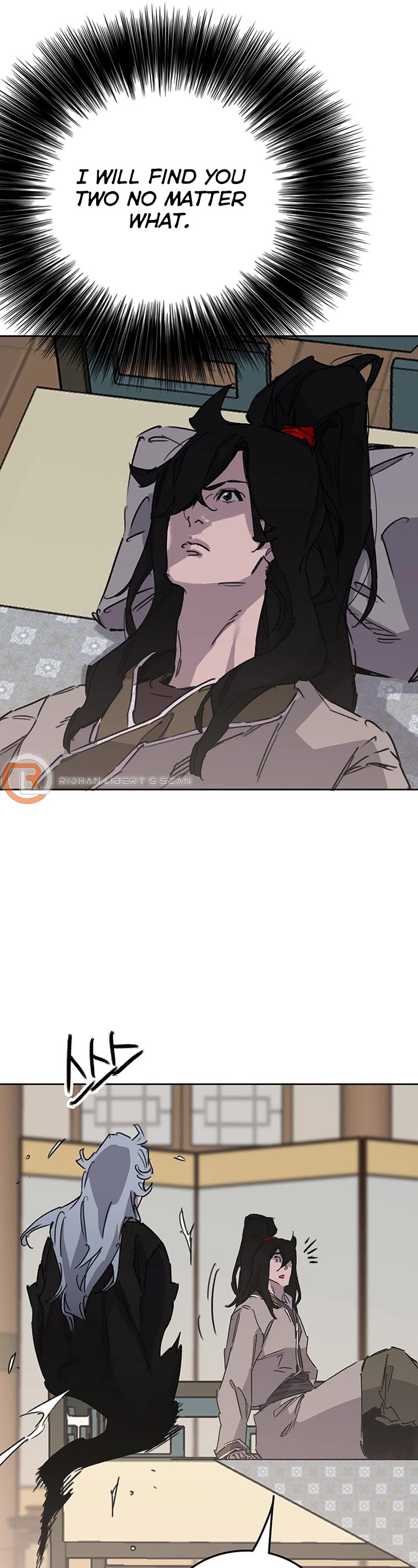 The Undefeatable Swordsman Chapter 195 page 7 - Chapter 195