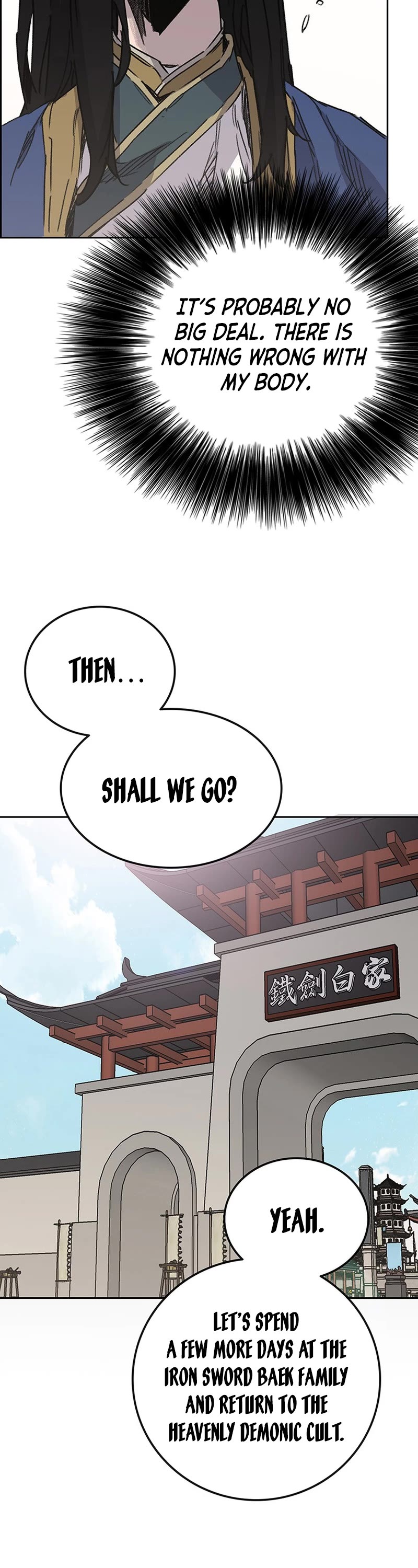 The Undefeatable Swordsman Chapter 196 page 17 - Chapter 196