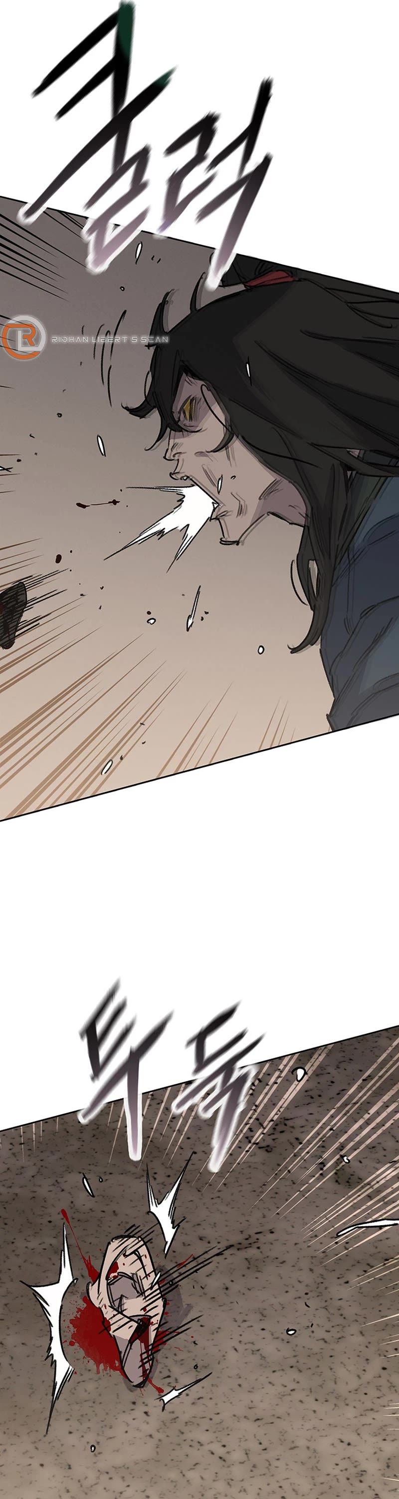 The Undefeatable Swordsman Chapter 197 page 11 - Chapter 197