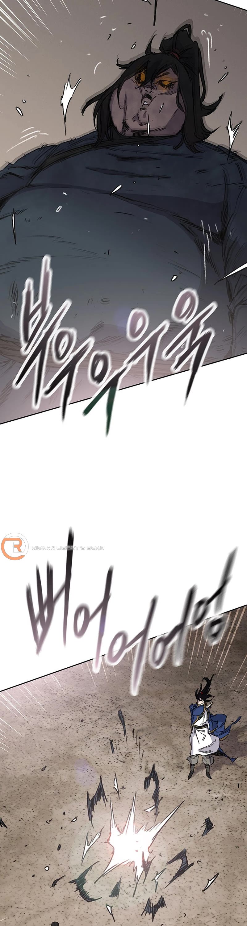 The Undefeatable Swordsman Chapter 197 page 13 - Chapter 197